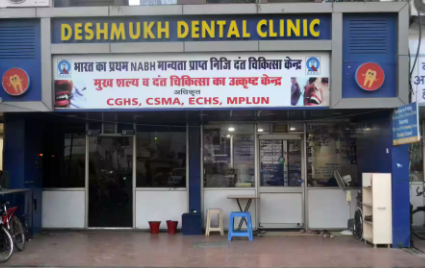 teeth cleaning cost in jabalpur